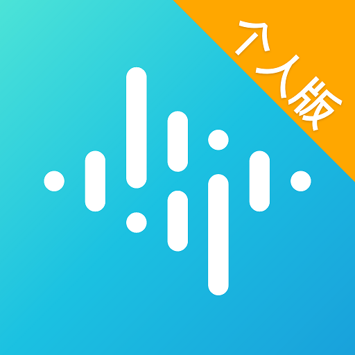 脉迹 v3.7.0 最新版