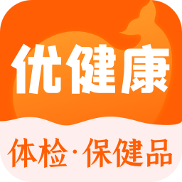 优健康app个人体检报告查询 v8.4.5 官方安卓版