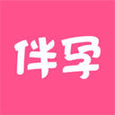 伴孕管家最新版 v1.4.65 安卓版