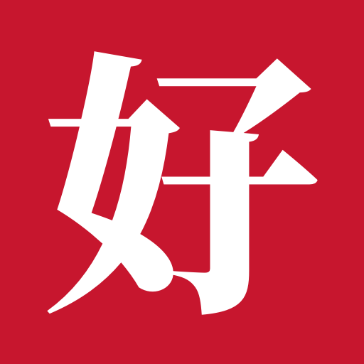 好人好股app官方版 v6.6.3 安卓版