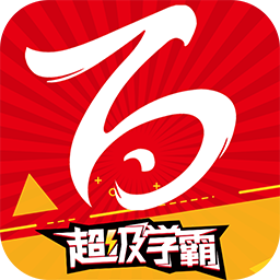 百川超级学霸 v4.9.2 安卓版