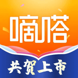 嘀嗒出行顺风车 v10.6.1 最新版