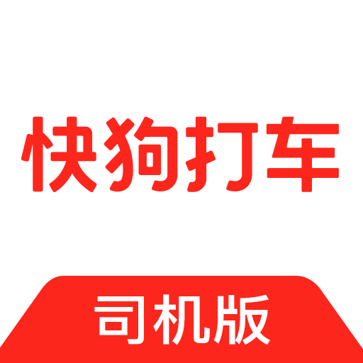 快狗打车车主司机端 v7.60.0 官方安卓最新版