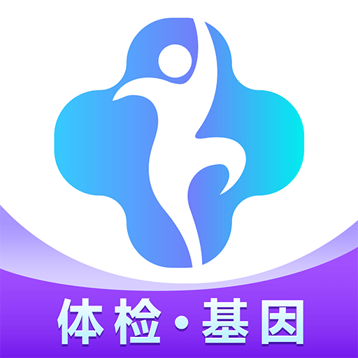 佳疗健康官方版 v1.7.2 最新版