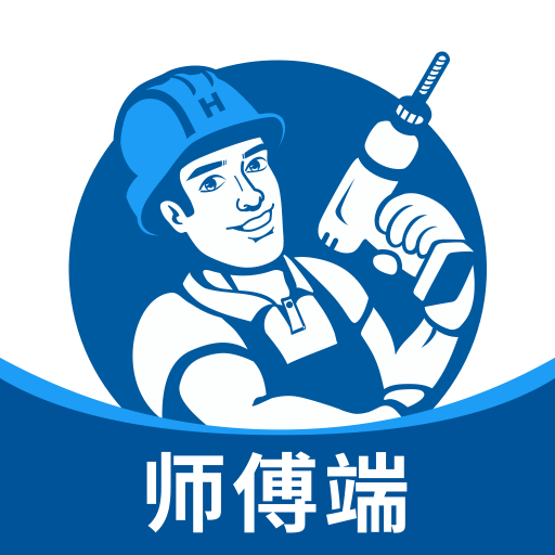 左右手师傅接单平台 v6.9.36 最新版