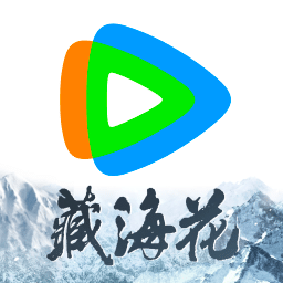 腾讯视频精简版apk安卓版 v3.22.5.25552 安卓最新版