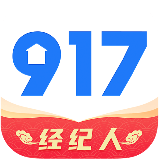 917移动经纪人手机版 v4.0.1.011614 最新版
