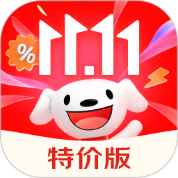 京东特价版最新版本 v6.29.1 安卓版