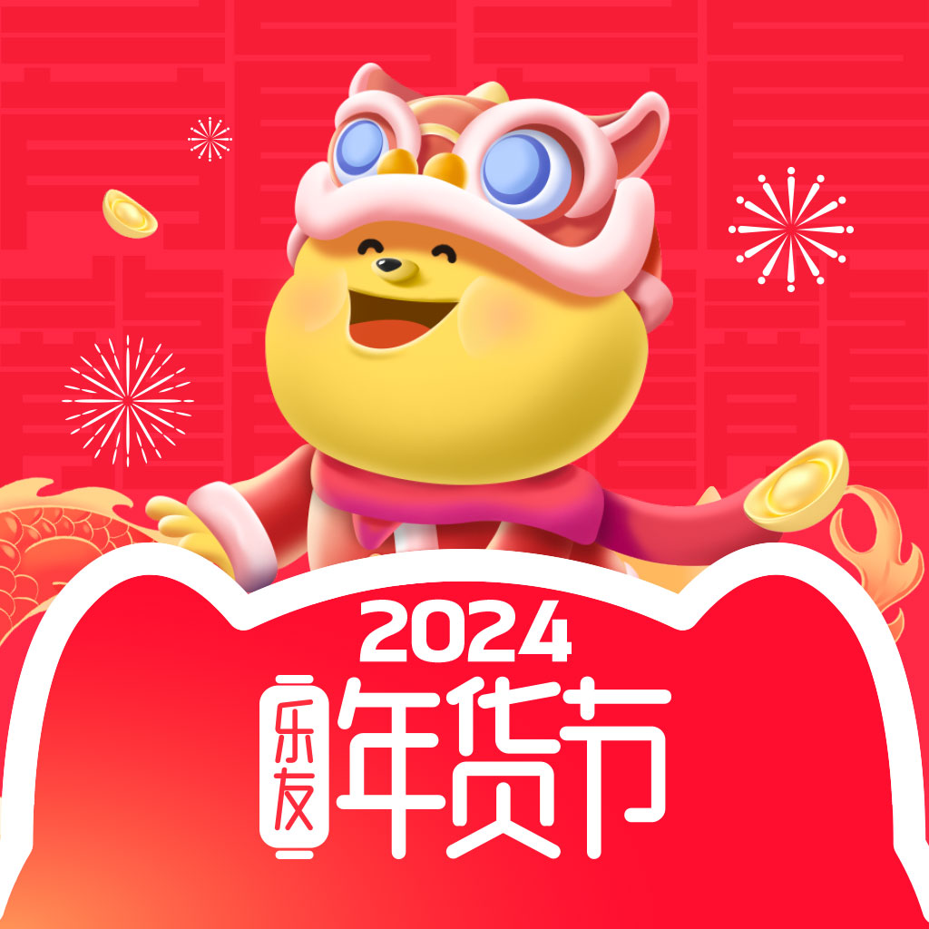 乐友 v10.6 安卓版