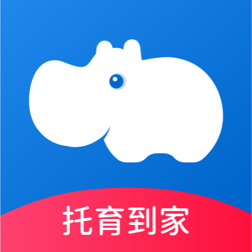 托育到家最新版 v2.0.04 安卓版