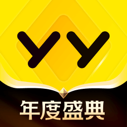 yy语音手机版 v8.49.0 安卓版