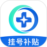 预约挂号网 v2.30.0 最新版