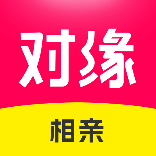 对缘同城平台 v2.9.80 最新版
