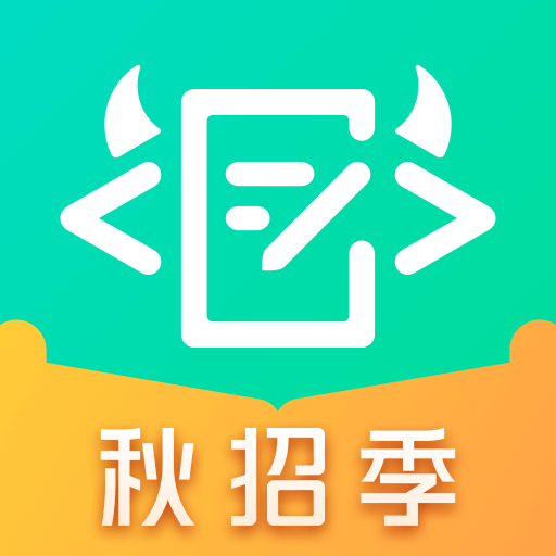 牛客网题库 v3.27.74 安卓版