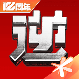 逆战助手 v3.13.0 最新版