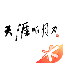 天刀助手 v3.9.0 最新版