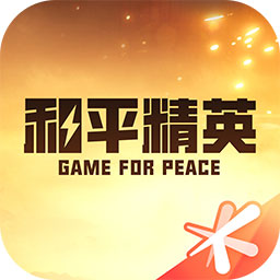 和平营地 v3.31.4.1433 最新版