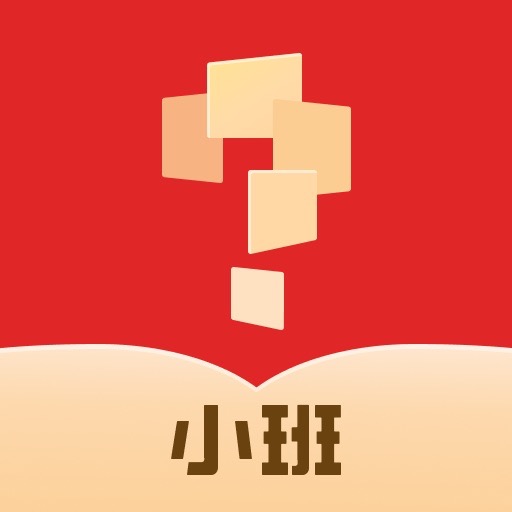 学而思小班app v2.08.02 最新版