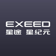 星途星纪元 v1.6.4 最新版