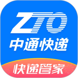 中通快运物流官方版(又名为中通快递) v6.12.9 安卓最新版