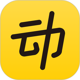 动动计步器app v11.7.1.1 最新版