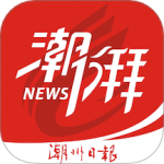 潮州plus v4.0.6 最新版