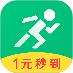 惠运动 v1.2.2.0 最新版