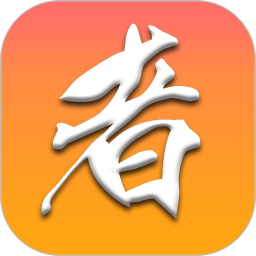 功夫者 v3.5.6 最新版