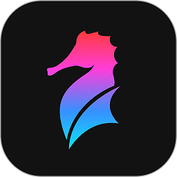 海马证件照app v3.1.2 最新版