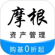 摩根资产管理 v7.02.04.26 最新版