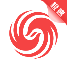 凤凰新闻极速版 v7.41.3 最新版