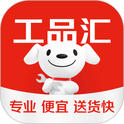 京东工品汇 v5.1.0 最新版