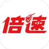 速倍课堂 v7.7.0 最新版