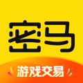 密马游戏交易 v7.9.9 最新版