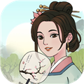 江南集市 v1.1.1.3 最新版