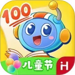 洪恩精读ABC v3.5.0 最新版