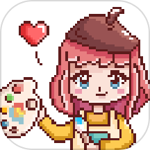 像素小画家app v1.1.7 最新版
