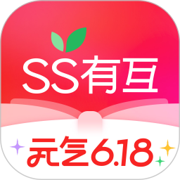 SS有互 v5.1.4 最新版