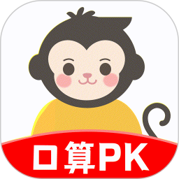 口算天天练app v1.0.3 最新版