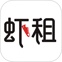 虾租官方版 v2.8.0 最新版