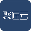 聚匠云 v5.0.2 最新版