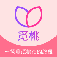 觅桃聊天 v1.3.0 最新版