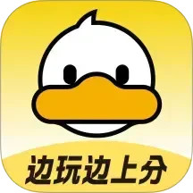 高顿上岸鸭公考 v1.6.22 最新版