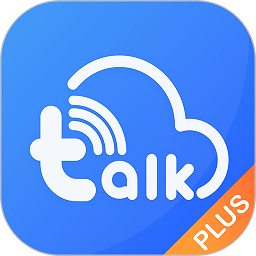 拓课云Plusapp v4.17.8.2 最新版