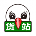 56888一点通货站版 v2.8.4 最新版