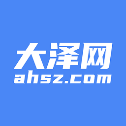 大泽网官方版 v1.0.2 最新版