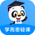 学而思轻课tv版 v9.0.8 最新版