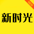 新时光视频播放 v1.2 安卓版