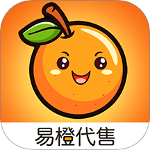 易橙代售 v1.6 安卓版