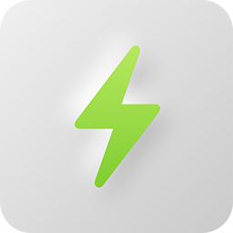 充电秀app v2.0.1